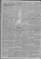 giornale/TO00185815/1920/n.138, 4 ed/002
